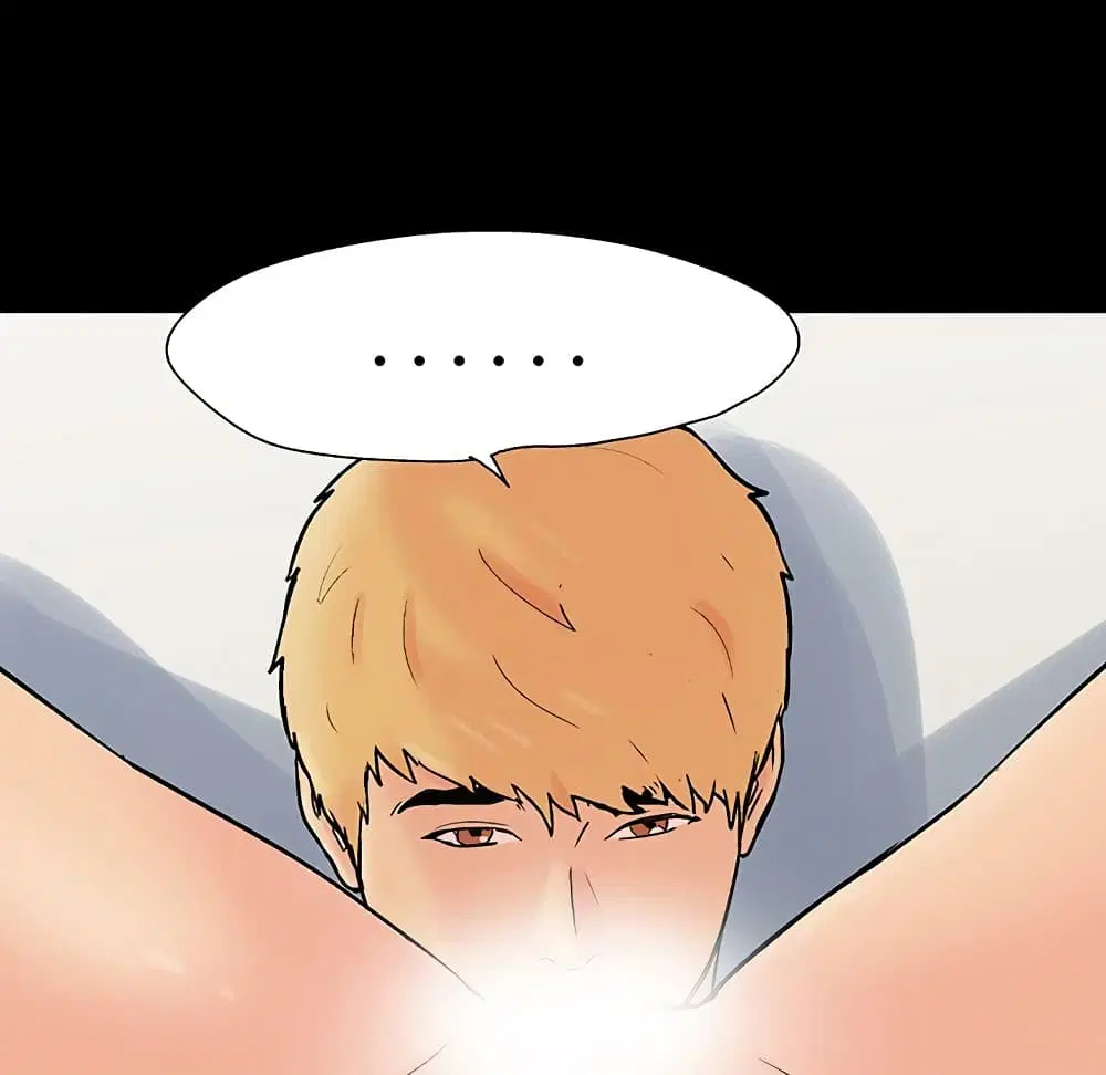 Project Utopia ตอนที่ 106 — page 50 of 77