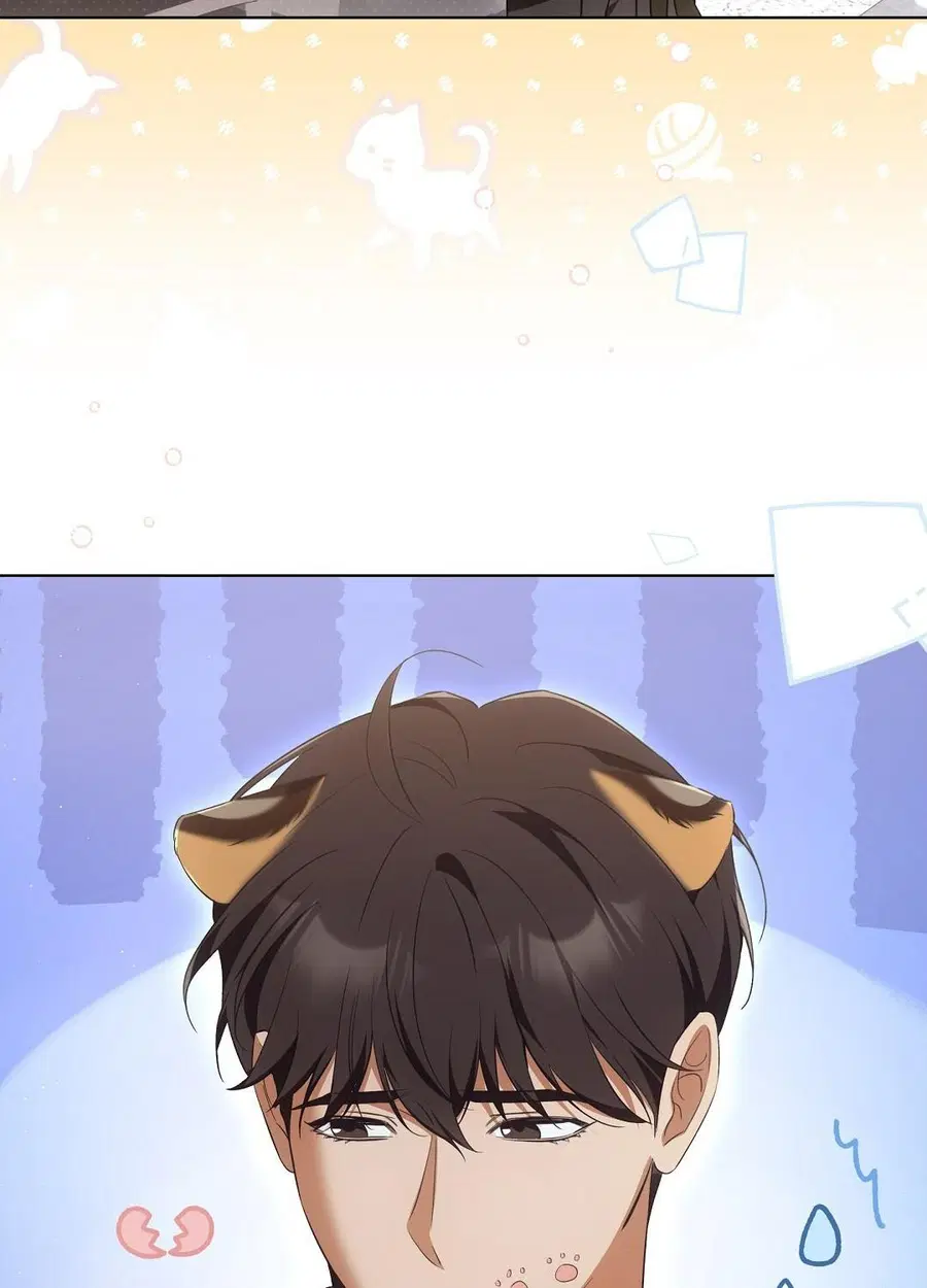 Cat Therapy – ปะปี๊เสพติดเหมียว! ตอนที่ 8 — page 64 of 90