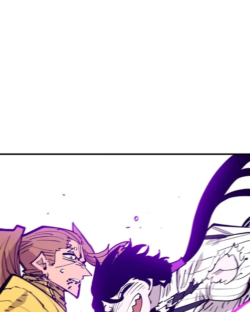 The Player ตอนที่ 137 — page 125 of 150