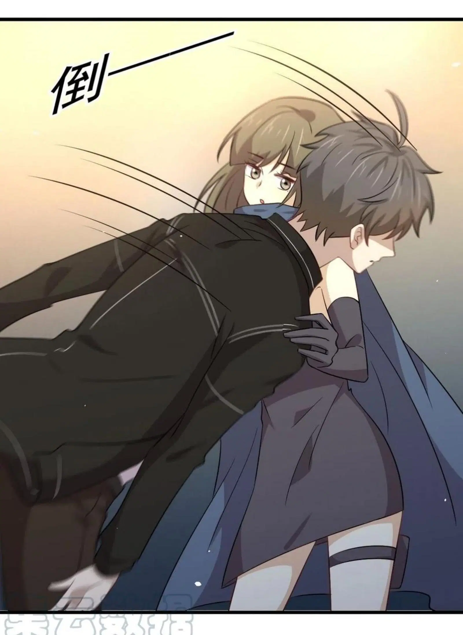 Immortal Swordsman in the Reverse World ตอนที่ 169 — page 5 of 40