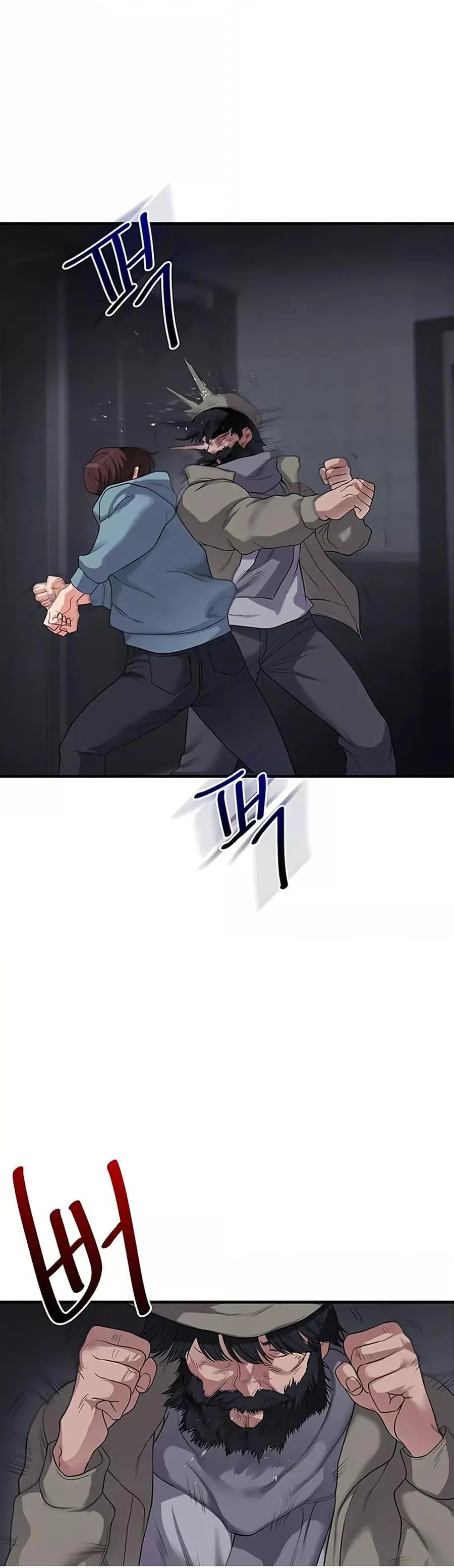 Relationship Reversal ตอนที่ 55 — page 11 of 61