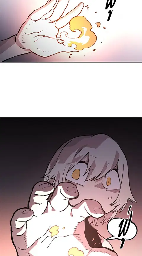 The Player ตอนที่ 4 — page 79 of 101