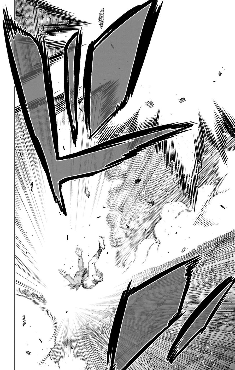 Mato Seihei no Slave ตอนที่ 93 — page 20 of 21