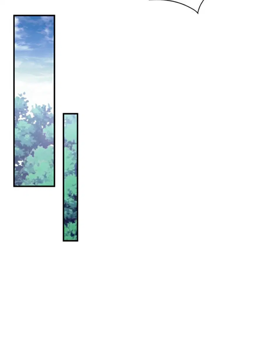 Wu Ni ตอนที่ 421 — page 23 of 36