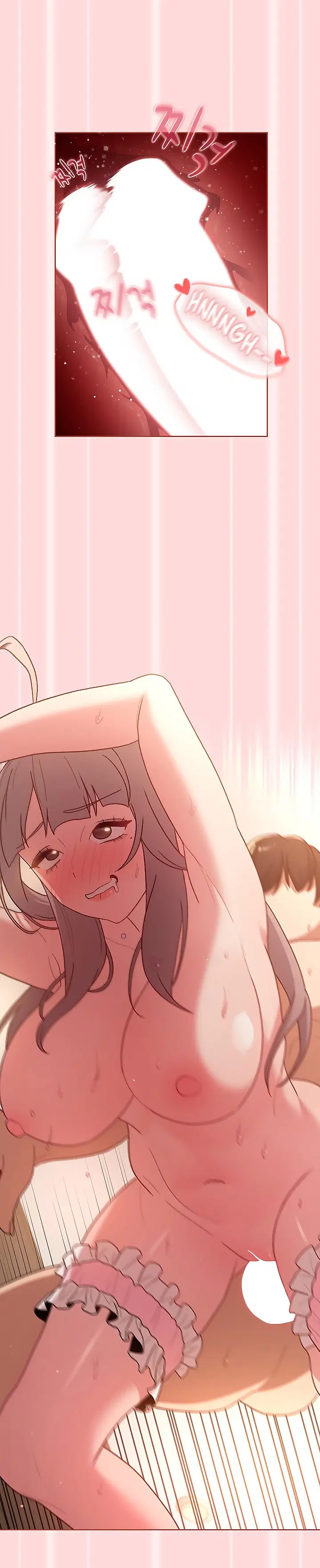 What Do I Do Now? ตอนที่ 45 — page 8 of 23