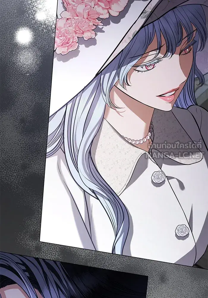 To My Husband’s Mistress ตอนที่ 37 — page 39 of 106