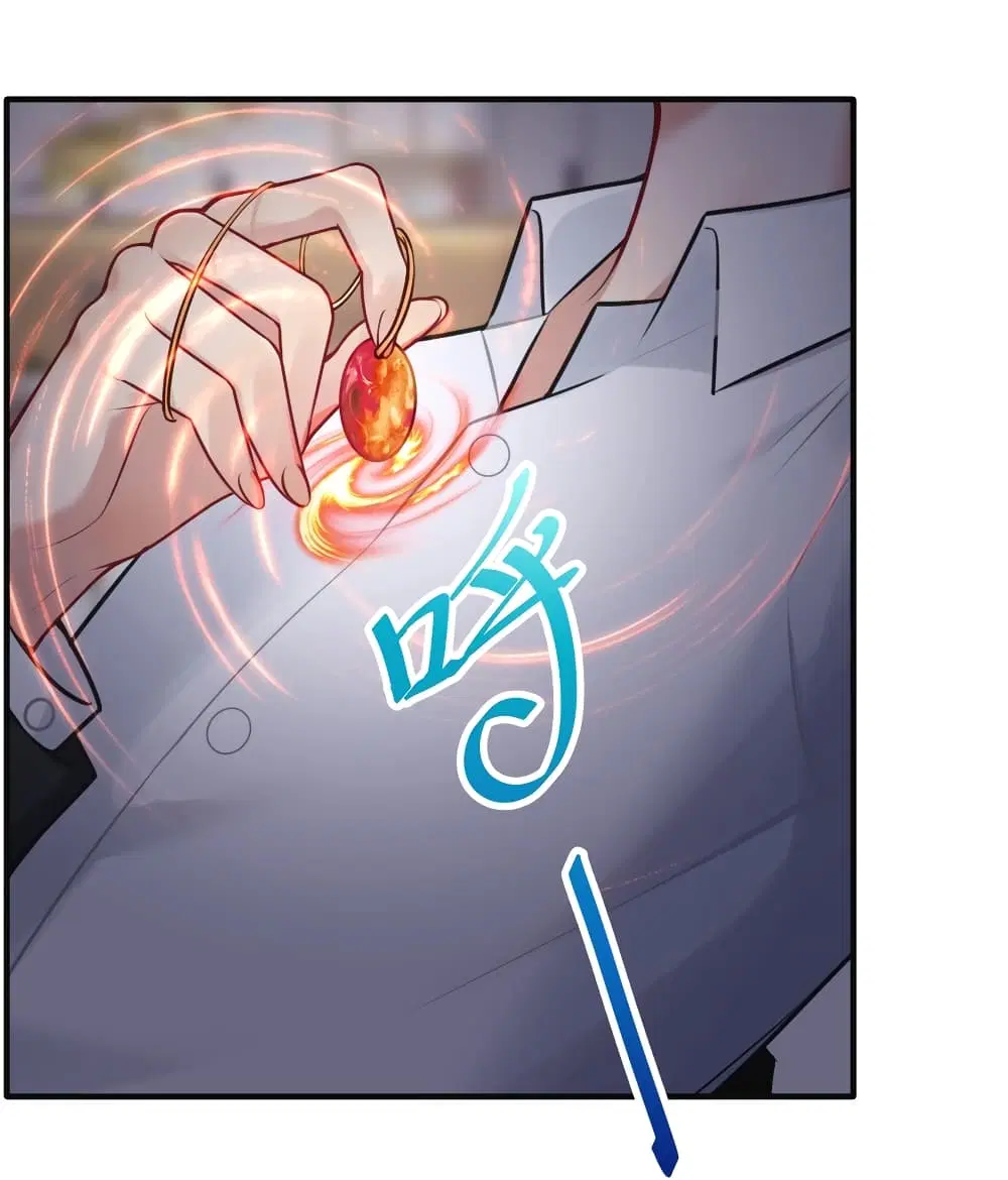 What Happended? Why I become to Girl? ตอนที่ 109 — page 7 of 48
