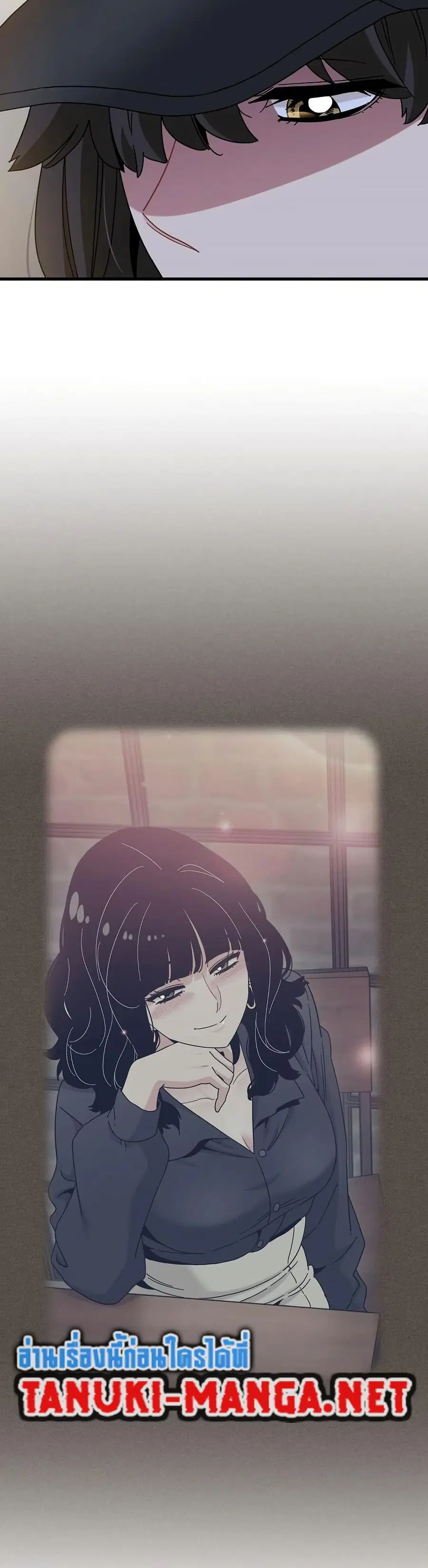 The Turning Point ตอนที่ 112 — page 19 of 50