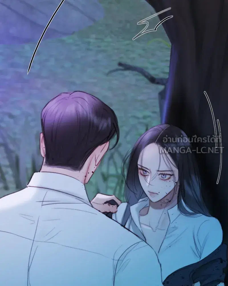 Serena ตอนที่ 73 — page 48 of 147
