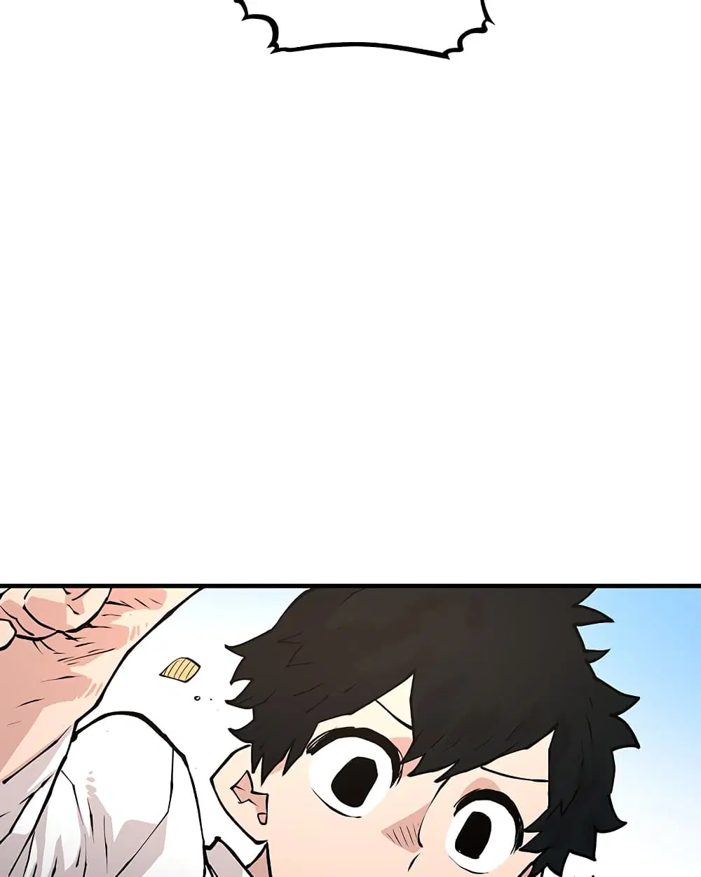 The Player ตอนที่ 5 — page 91 of 126