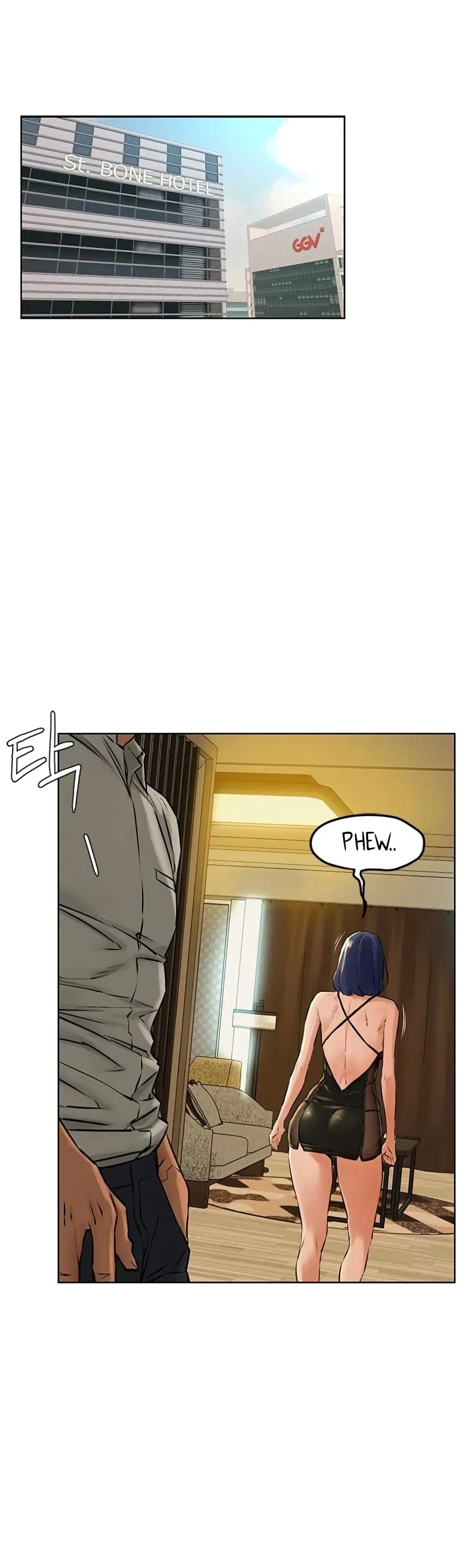 Silent War ตอนที่ 125 — page 17 of 36