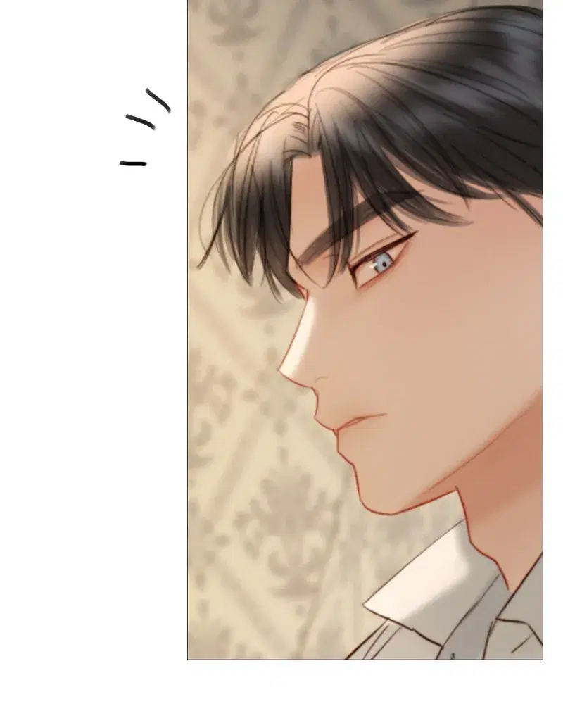 Serena ตอนที่ 74 — page 71 of 177