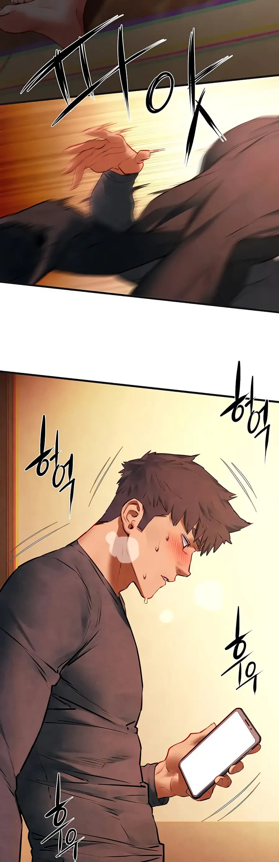 Moby Dick ตอนที่ 57 — page 44 of 51