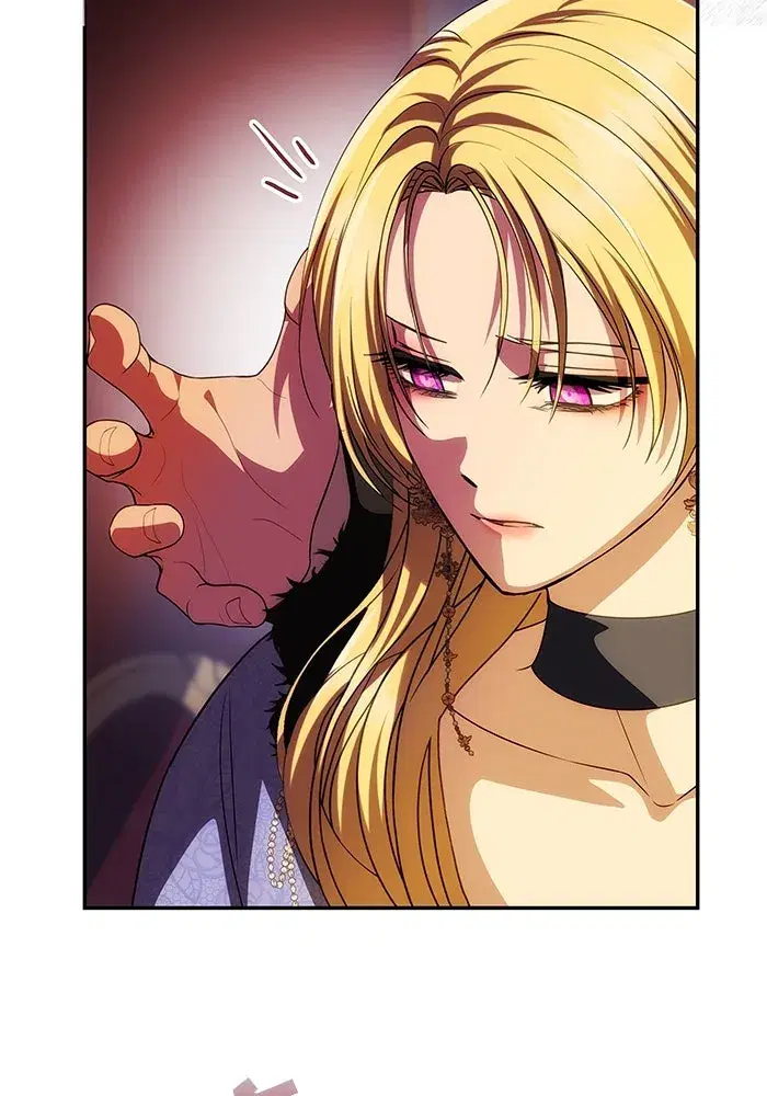 One Husband is Enough – เกมรักจับสามี ตอนที่ 40 — page 142 of 161