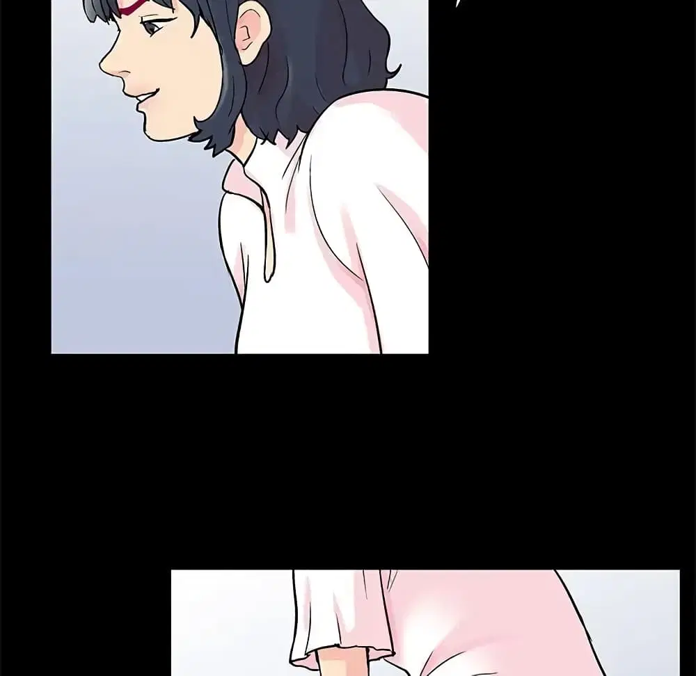 Project Utopia ตอนที่ 84 — page 38 of 63