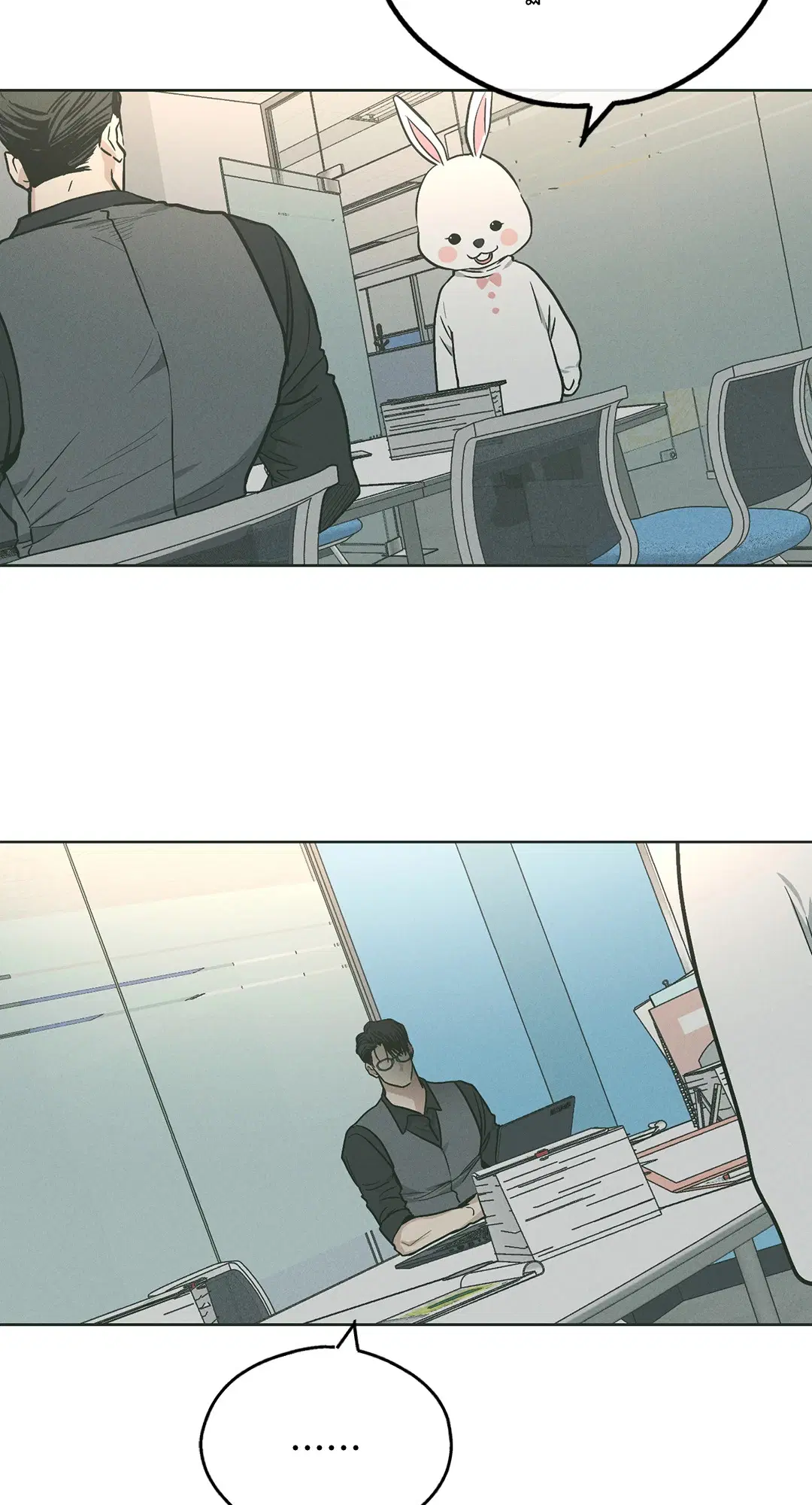 PAYBACK ตอนที่ 37 — page 73 of 98
