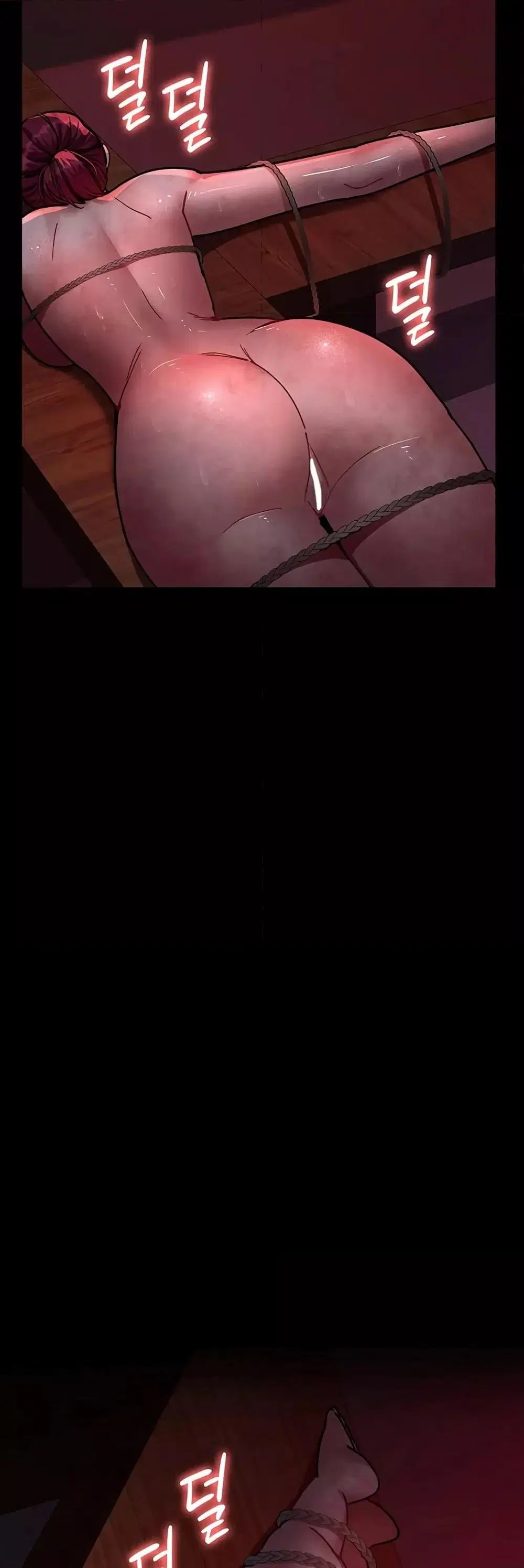 Night Hospital ตอนที่ 58 — page 2 of 80