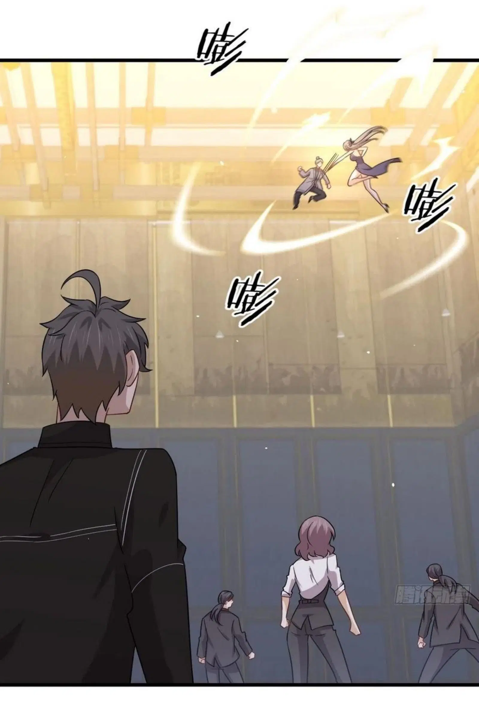Immortal Swordsman in the Reverse World ตอนที่ 144 — page 2 of 43