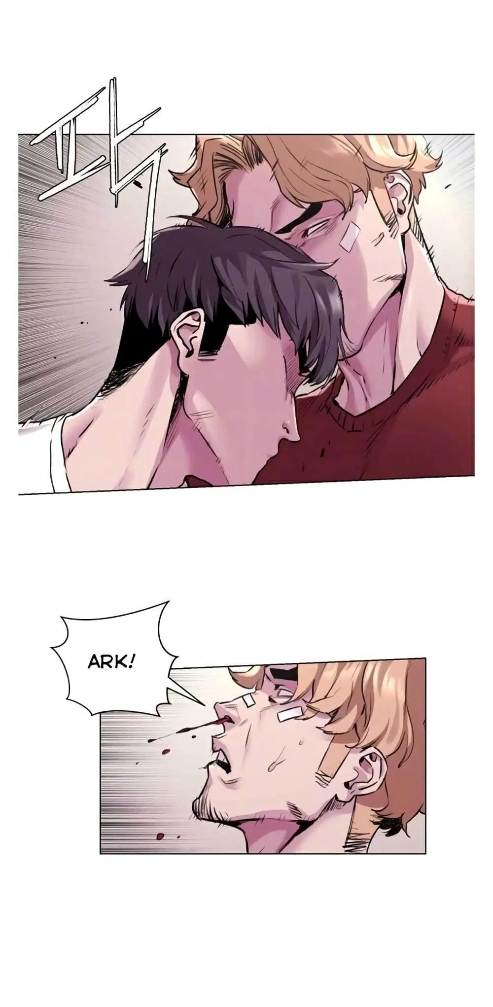 Silent War ตอนที่ 58 — page 2 of 29