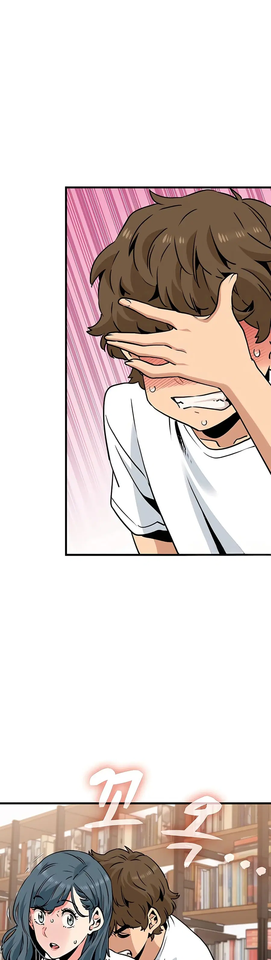The Turning Point ตอนที่ 71 — page 41 of 50