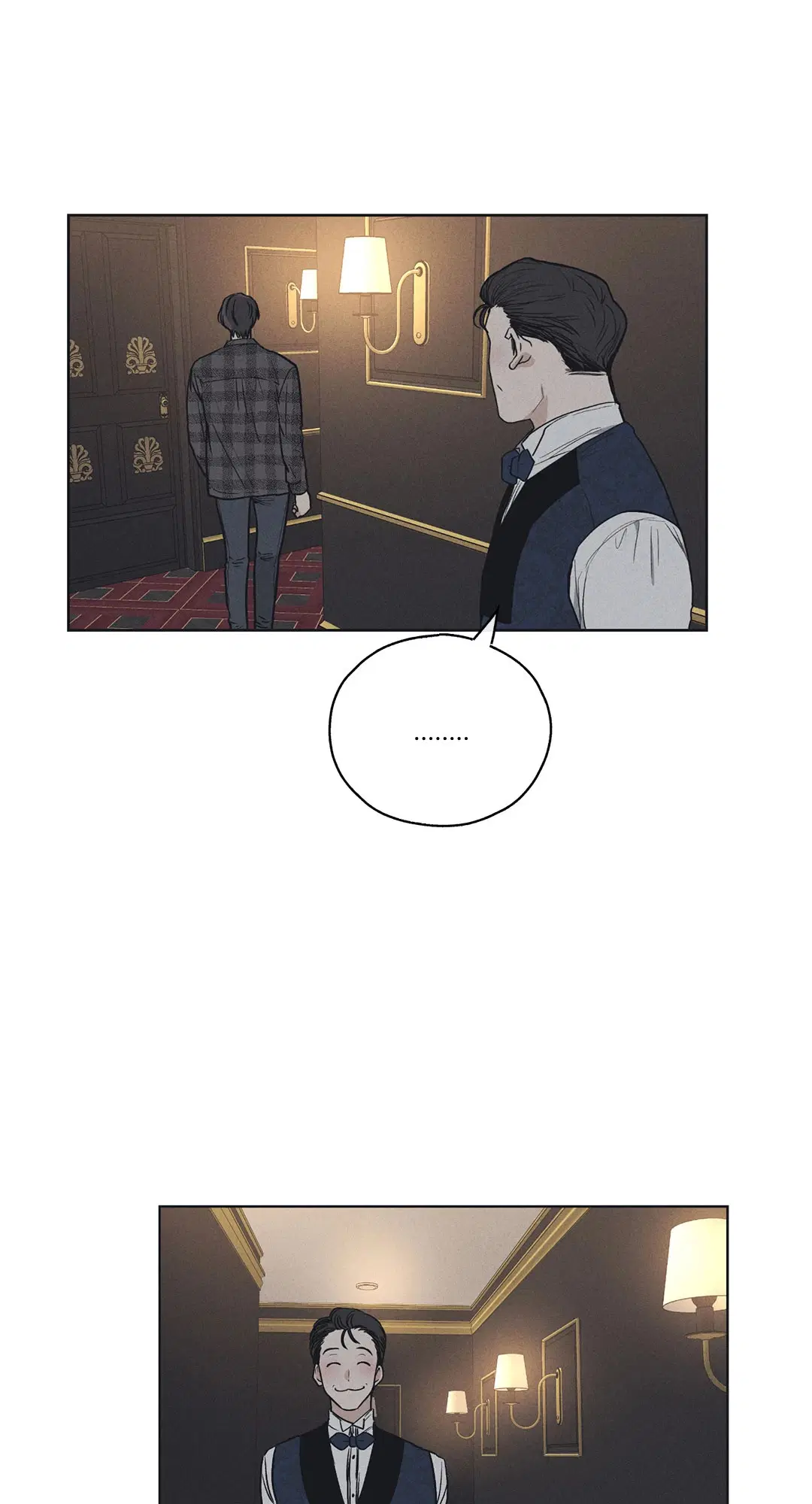 PAYBACK ตอนที่ 21 — page 56 of 84