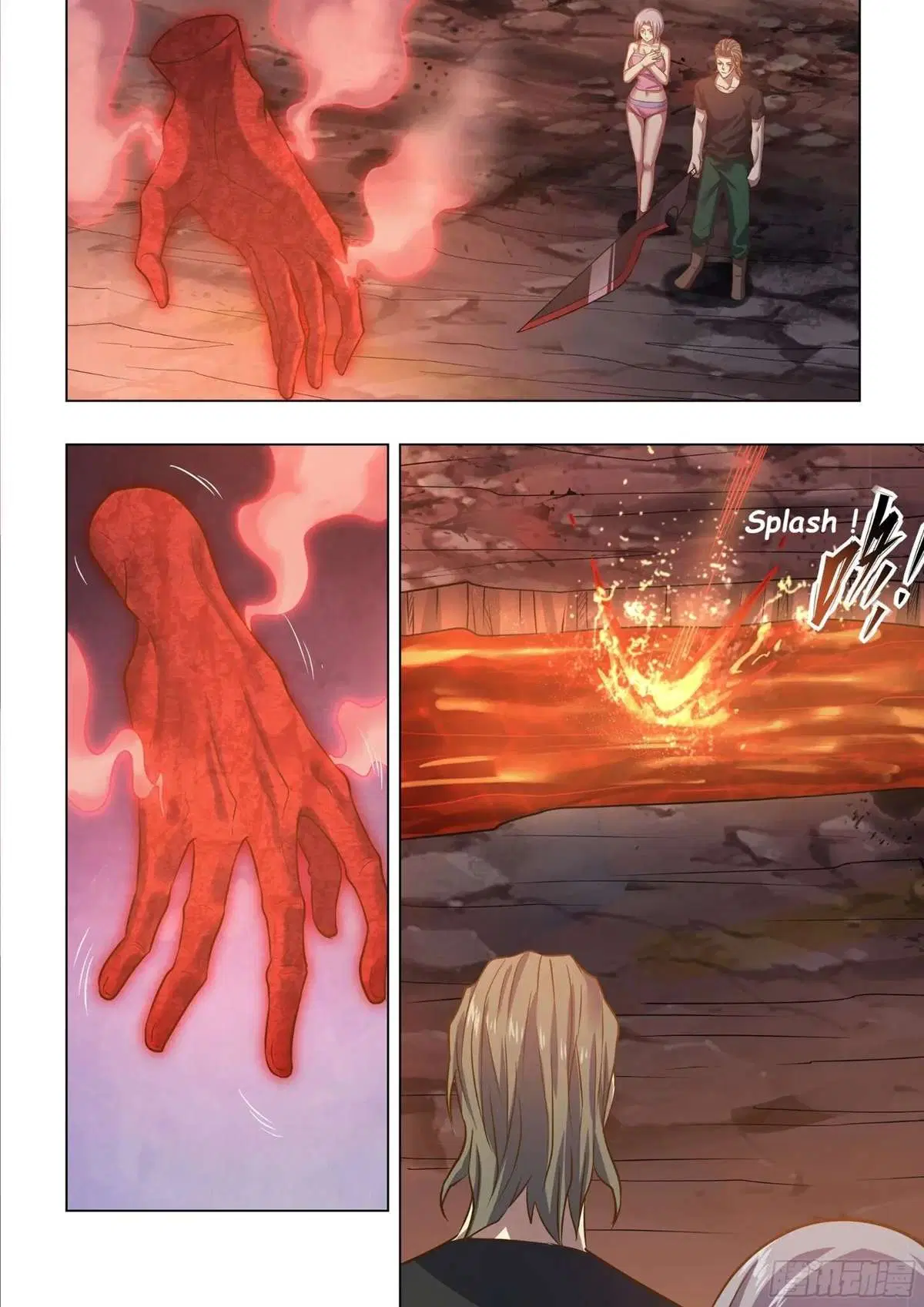 The Last Human ตอนที่ 440 — page 15 of 16