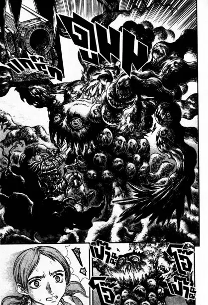 Berserk ตอนที่ 110 — page 7 of 18