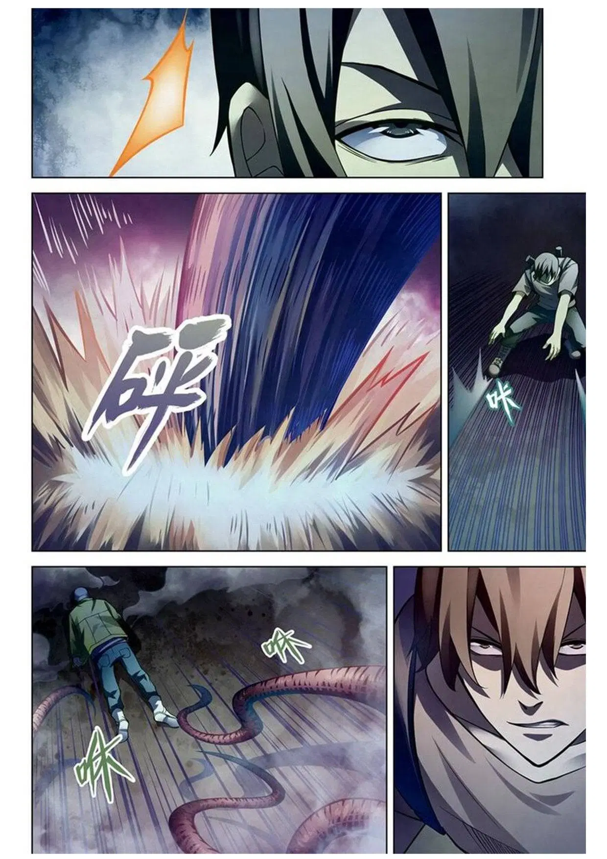The Last Human ตอนที่ 158 — page 14 of 16