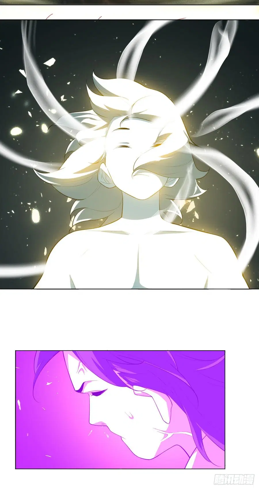 Wu Ni ตอนที่ 27 — page 39 of 48