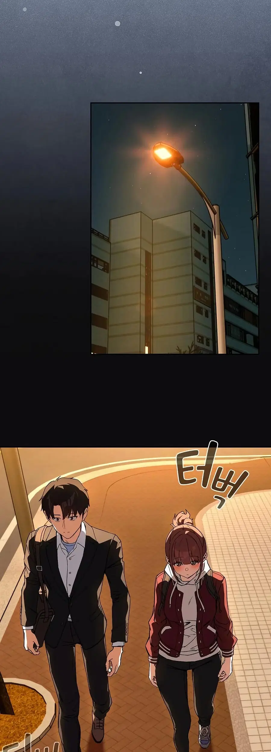 After Work Love Affairs ตอนที่ 105 — page 16 of 42