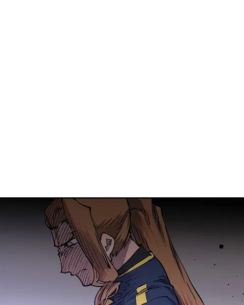 The Player ตอนที่ 18 — page 109 of 116