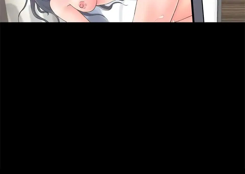 Project Utopia ตอนที่ 55 — page 59 of 89