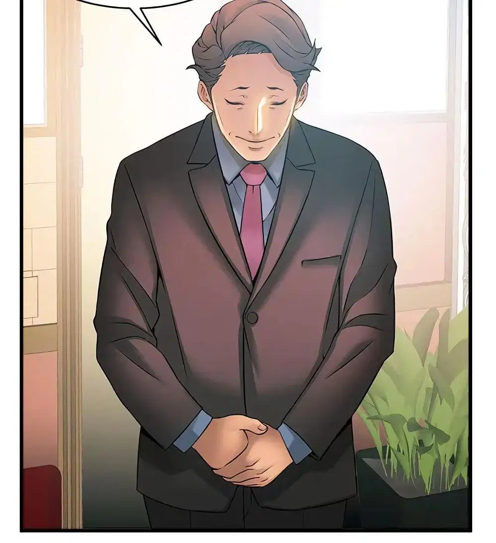 Weak Point ตอนที่ 20 — page 9 of 30
