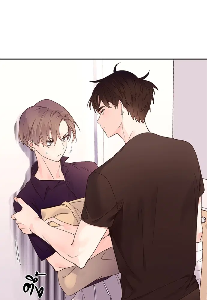 4 Week Lovers ตอนที่ 7 — page 29 of 48
