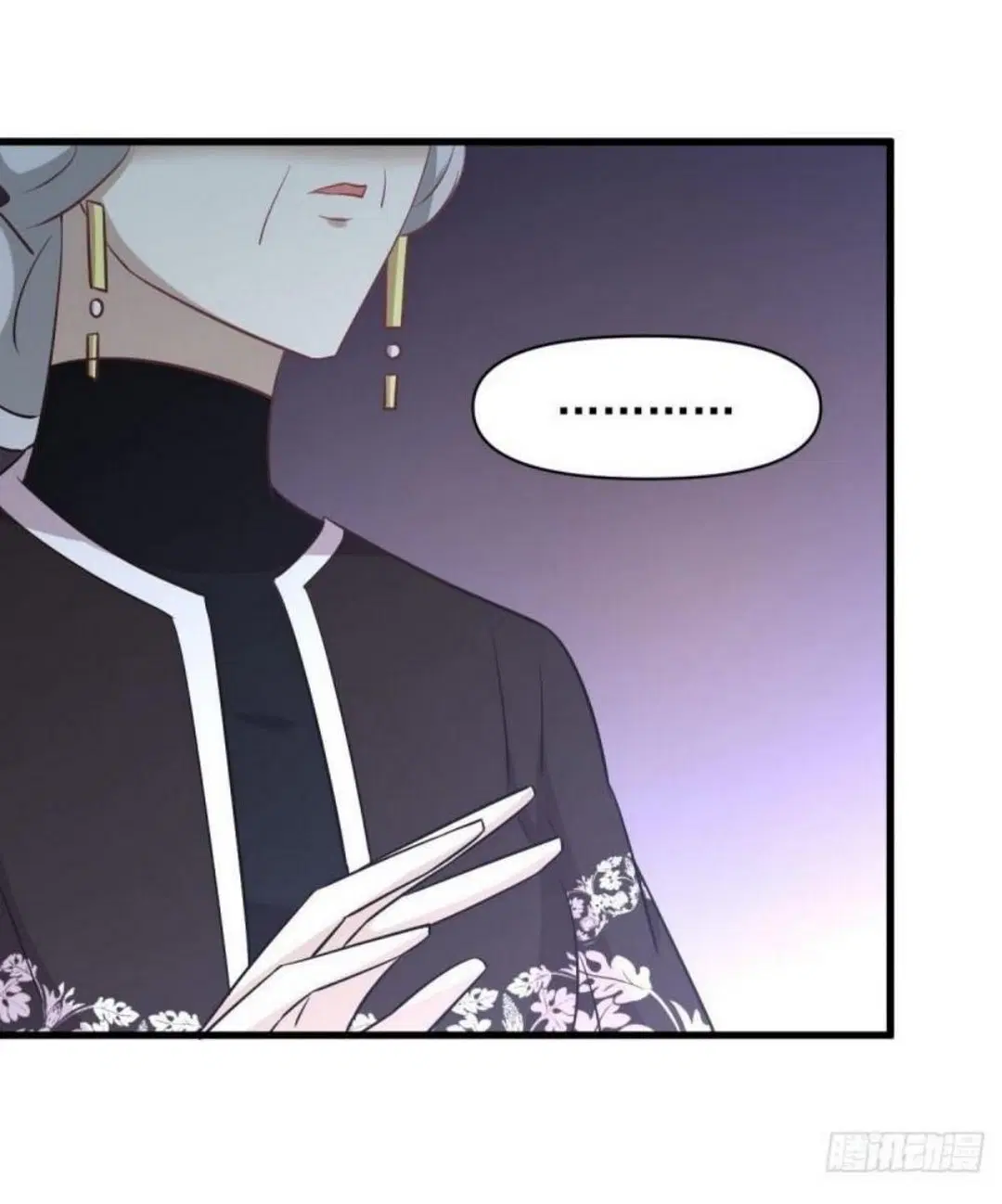 Immortal Swordsman in the Reverse World ตอนที่ 269 — page 24 of 40