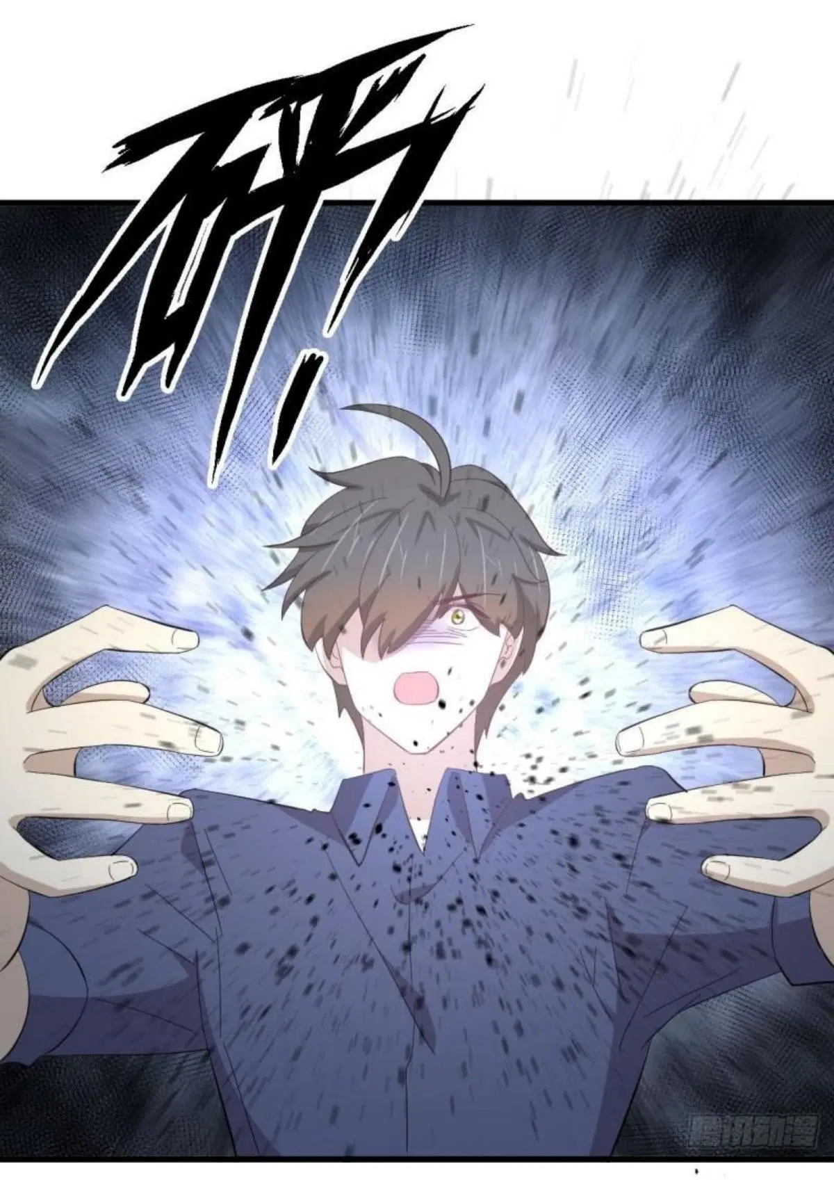 Immortal Swordsman in the Reverse World ตอนที่ 338 — page 31 of 46