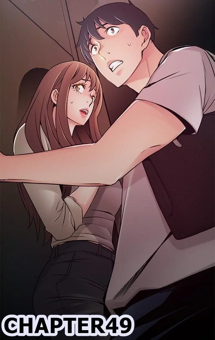 Weak Point ตอนที่ 49 — page 1 of 5