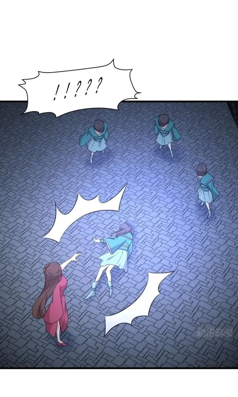 Immortal Swordsman in the Reverse World ตอนที่ 359 — page 29 of 42