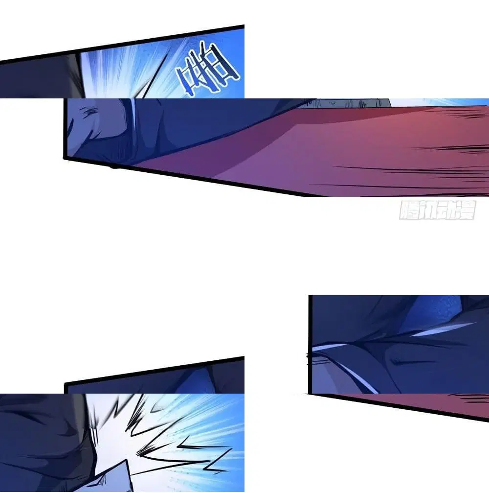 Peerless Doctor in the City ตอนที่ 18 — page 7 of 14