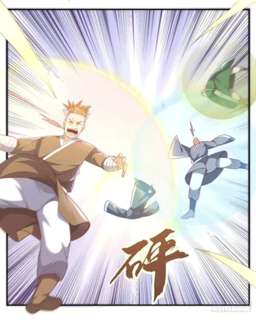 Wu Ni ตอนที่ 209 — page 15 of 36