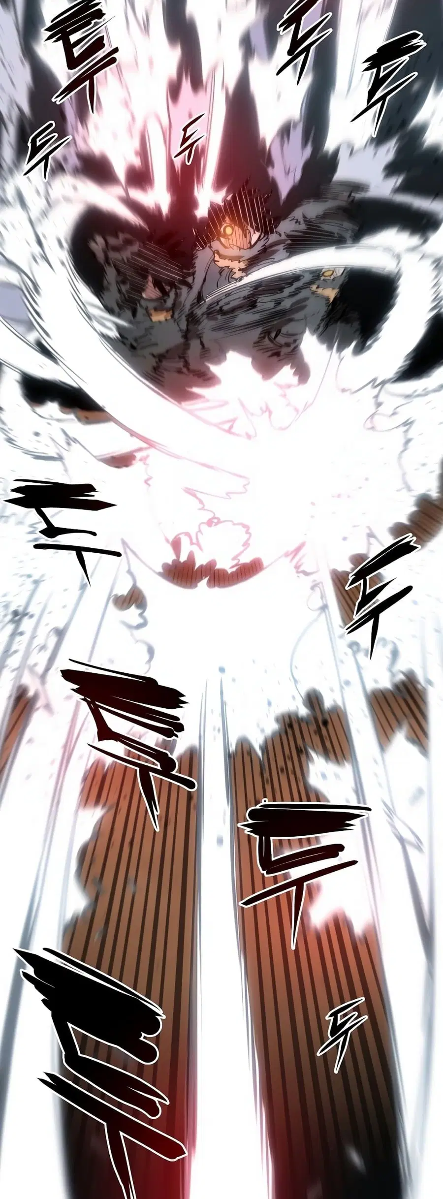The Player ตอนที่ 87 — page 45 of 60
