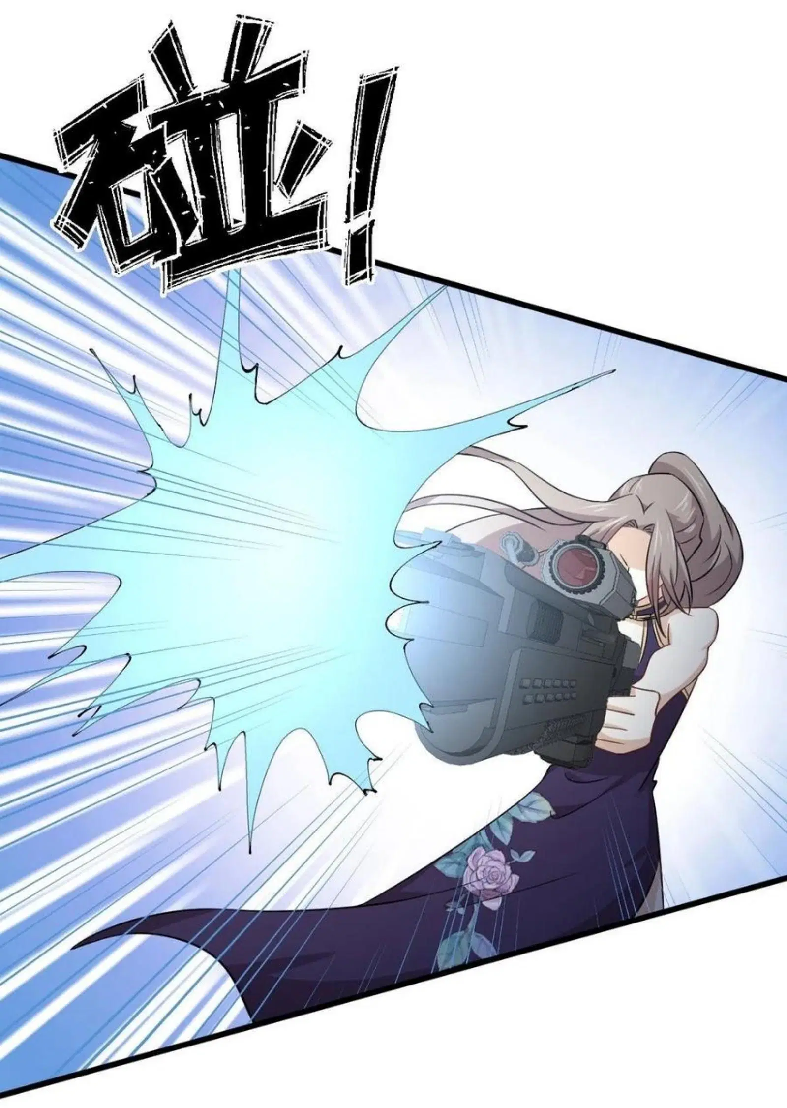 Immortal Swordsman in the Reverse World ตอนที่ 166 — page 33 of 40