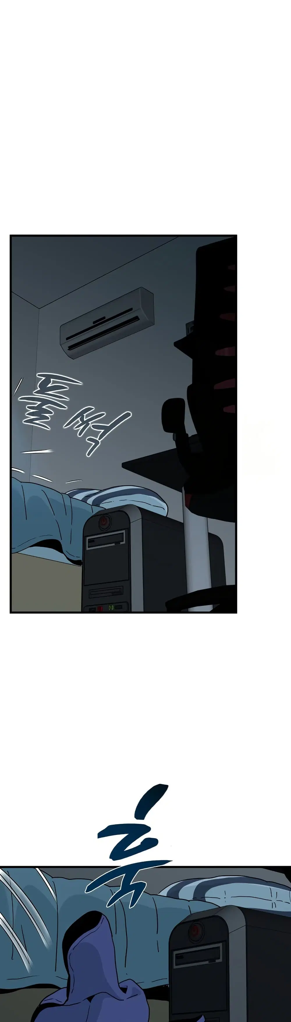 The Turning Point ตอนที่ 62 — page 45 of 50