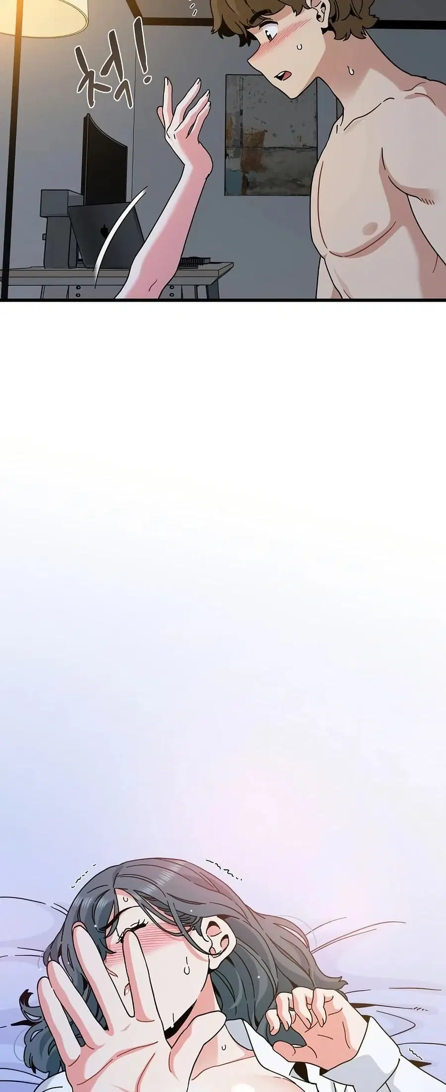 The Turning Point ตอนที่ 97 — page 7 of 80