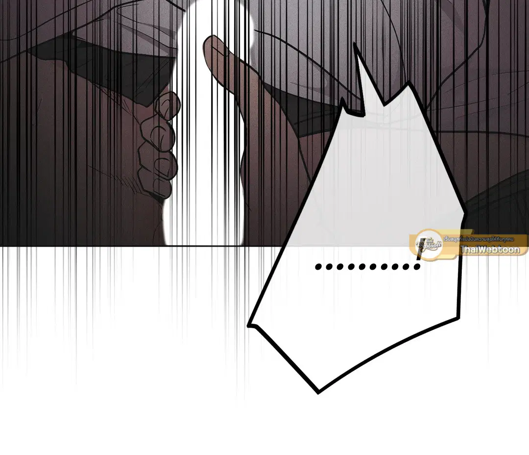 PAYBACK ตอนที่ 53 — page 59 of 85