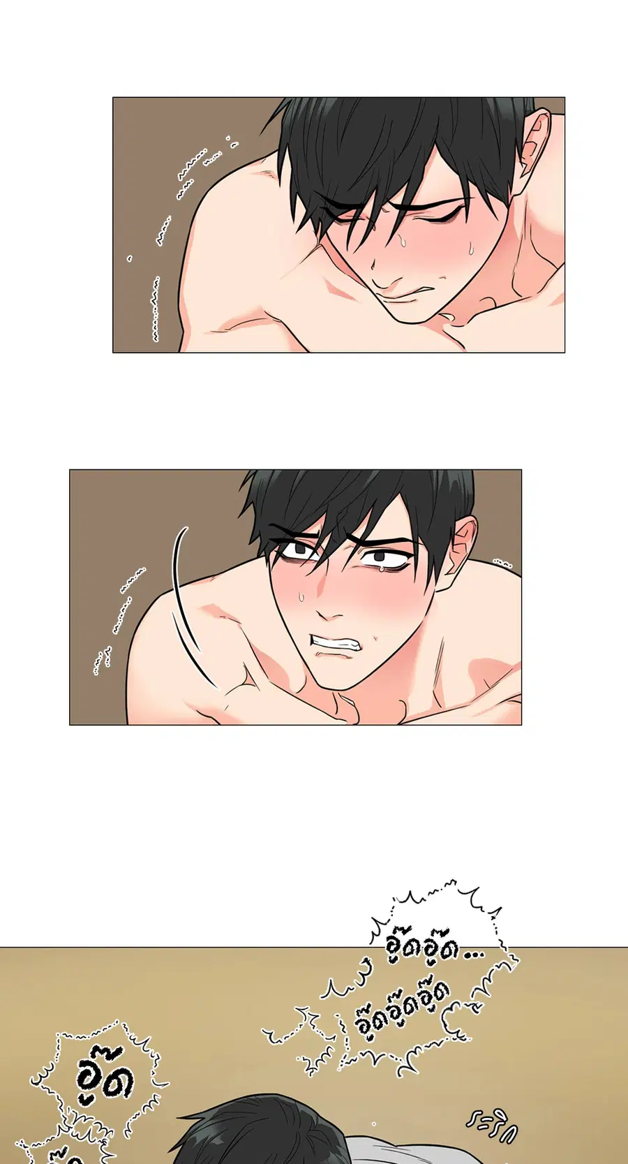 Sadistic Beauty ตอนที่ 100 — page 27 of 39