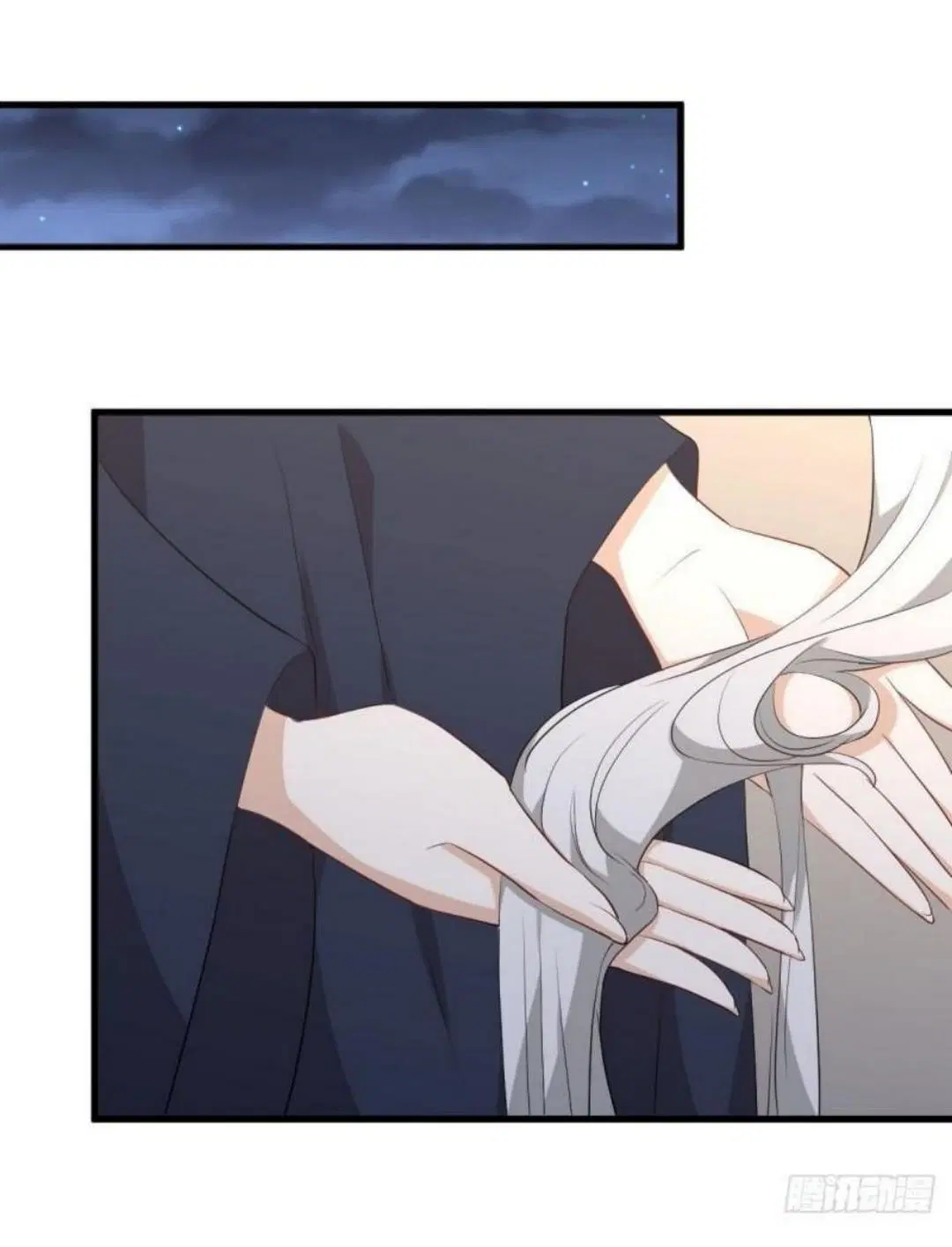 Immortal Swordsman in the Reverse World ตอนที่ 302 — page 33 of 41