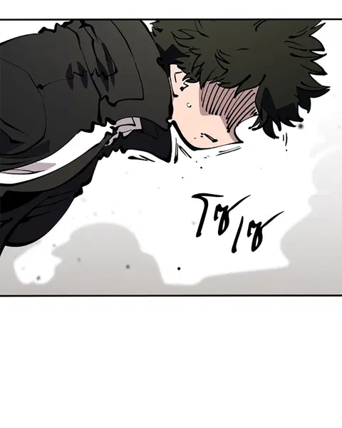 The Player ตอนที่ 91 — page 6 of 166