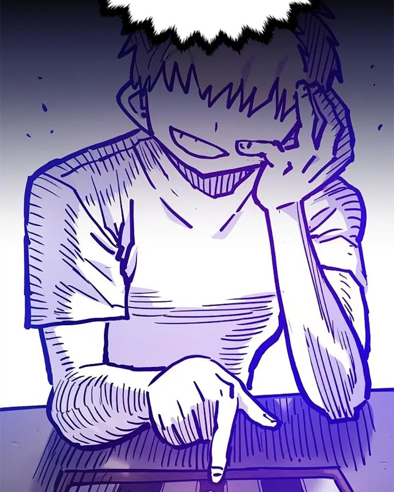 The Player ตอนที่ 166 — page 117 of 159