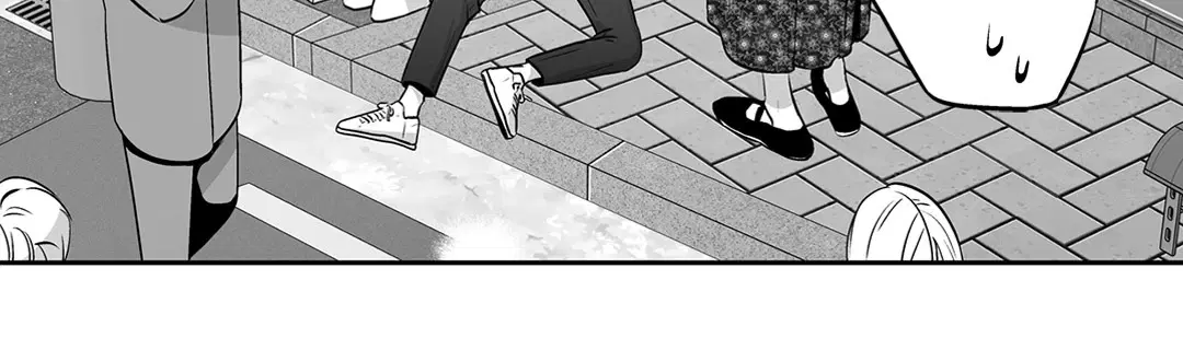 Love is an Illusion! – ซูเปอร์สตาร์ ตอนที่ 45.06 — page 37 of 58